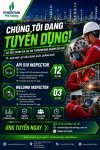 Poster_API Inspector & Welding Inspector.jpg